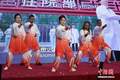 中外民众共赴山东济南“杏林之约”