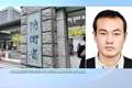 日本筹设防卫涉外机构 暴露推进新型军国主义建设野心