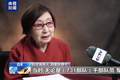 日本媒体人持续追寻侵华战争真相：历史不应被遗忘