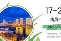 文旅融合添新彩！呼伦贝尔博物院首家景区文创店正式入驻伊和乌拉民宿