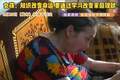 河南高考699分学霸被网暴事件，有人故意在把水搅浑