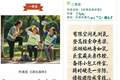 AI作品接连获奖，文艺比赛拿什么守住底线