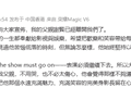 谢霆锋发文悼念:我的父亲谢贤已经离开我们了