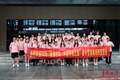 “亲情中华・中国寻根之旅”海外侨胞夏令营走进凤凰磁浮