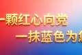 喀纳斯夏季两日游攻略，照着玩就对了！