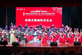 2026“爽爽贵阳 秀美花溪 花溪之夏”聂耳青少年乐团展演艺术周落幕