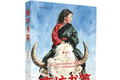 书·人文｜《磨坊书简》出版：一个藏族女孩的雪域情书