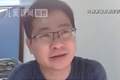 18岁考上清华，毕业后在北京买3套房，35岁重考北大，如今终圆梦