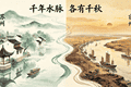 皖美夏日 | 此“SUZHOU”非彼“SUZHOU”：双城运河，各藏千年风华
