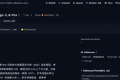 5050亿参数！余承东开源盘古新模型，“世界第一”还有些距离