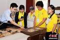 追国产影综、观武术展演 海外华裔学子多渠道感知华夏新貌