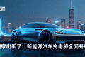 当AI开始“说话”，人类语言的深层意义会被改变吗？