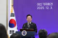 韩国总统要求加速整合军校
