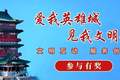 “不想干了特提出辞职”，疑似南京大学数院院长辞职信流传，院方回应：喻良教授已卸任院长一职，不清楚辞职信来源；曾用手绘图做头像