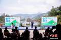 2026“山河之上是生活”山西文旅体验季启幕