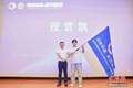 粤港澳温籍新生代研学营在穗举行 以数智力量激活桑梓文脉