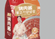口碑推荐:专业烧烤酱料公司推荐有哪些?
