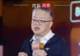 【水井坊新帅干晓峰首次亮相股东会，称终端动销改善趋势进一步明确】