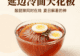 延边冷面天花板:酸甜辣同时在线,夏日解暑的神!