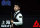 横扫!赵心童两杆破百6-0罗伯逊 晋级上海大师赛半决赛