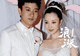 李小璐公开真实离婚时间!回应当年“做头发”的梗