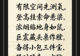 马上评|AI“入侵”艺术评奖,不能只靠撤奖遮羞
