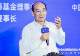 全国社会保障基金理事会原副理事长王忠民:AI原生重构保险全产业链,以市场化机制破解行业数智化平衡难题