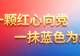 喀纳斯夏季两日游攻略，照着玩就对了！