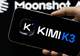 获国家队资本支持,Kimi目标估值飙升至超3300亿元