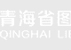 “阅见黄河 · 一路书香游黄河”青海省图书馆邀您行阅黄河探寻文脉