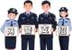 高考录取季 警惕“通知书”陷阱!