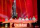 歌剧《八一起义》驻场演出在南昌启动首演