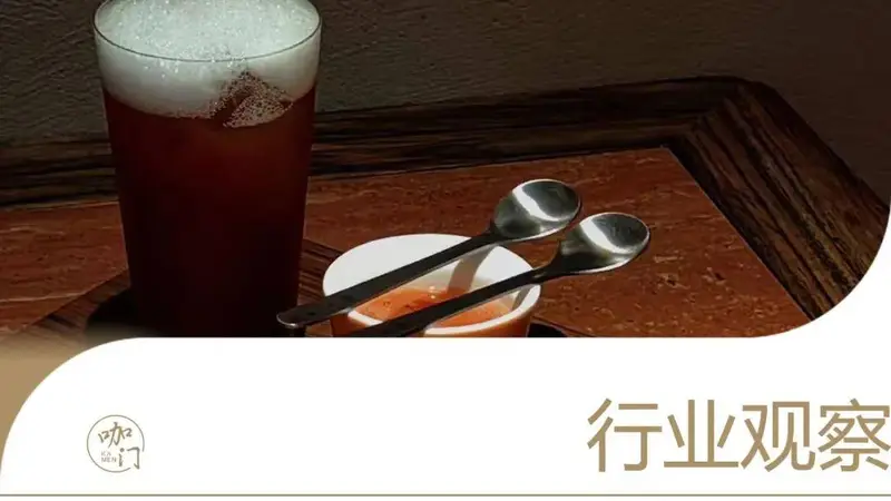 日销300杯,霸榜Top1!厦门“排队王”连咖啡师都抢着打卡