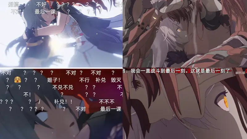 求别上演“最后一课!”4.4PV姬子一出现,崩铁玩家全慌了