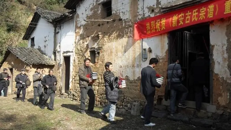 古小彬:走进浙江金华客家