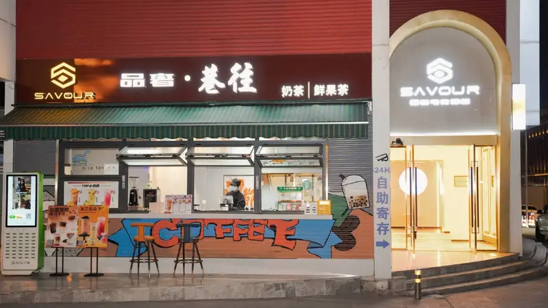 绵阳电竞住宿分享,绵阳品奢电竞酒店,适合游戏爱好者