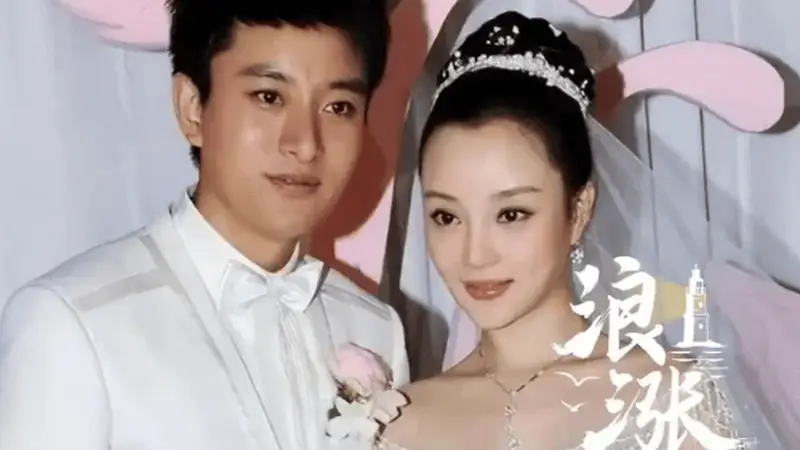 李小璐公开真实离婚时间!回应当年“做头发”的梗