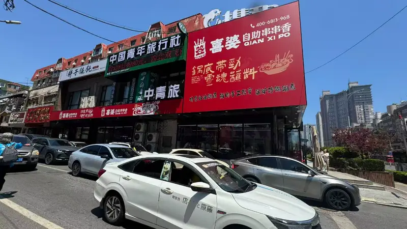 2026年大连旅行社新风向:专业选择决定你的旅行体验品质