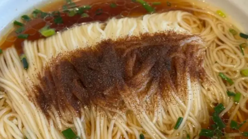 灵魂在于虾籽!芜湖虾籽面清淡之中迸发绵长鲜味