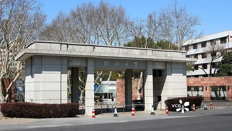 同济大学取消长聘，没有想象的那么严重