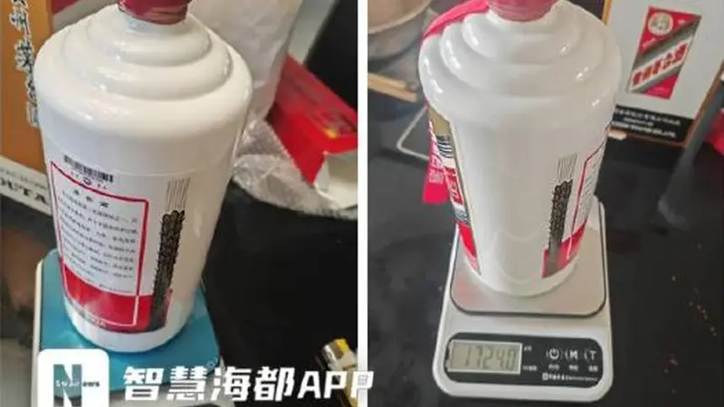男子称购买4瓶同款茅台重量不一,差距超60克,门店回应:总重并无官方统一标准,重量差异主要源于瓶身烧制工艺,换货需走正规鉴定流程