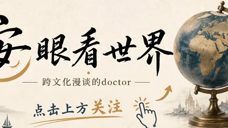 世界酒庄影响力指数首发!郎酒庄园成国内唯一上榜白酒庄园