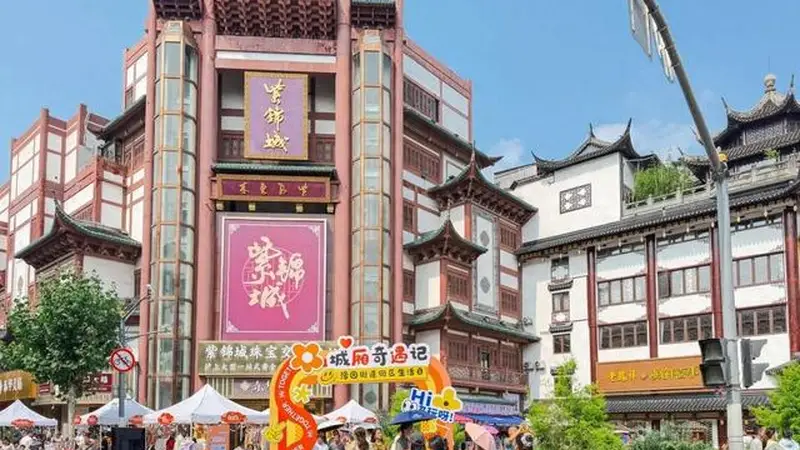 谁还没去豫园城厢奇遇记!打金做银饰+汉服漫游太上头