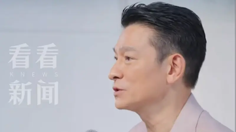 刘德华宣布2028年当导演,称过去十年写了不少剧本