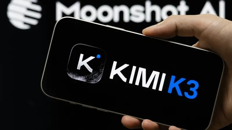 获国家队资本支持,Kimi目标估值飙升至超3300亿元