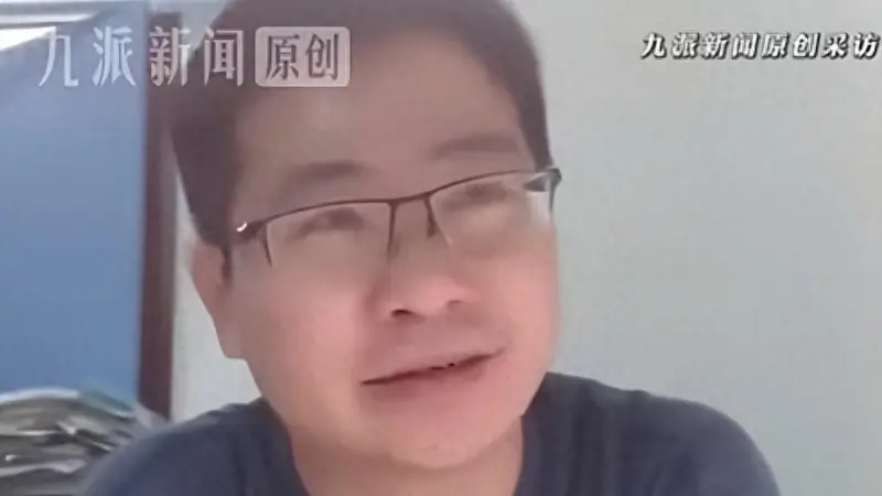 18岁考上清华，毕业后在北京买3套房，35岁重考北大，如今终圆梦