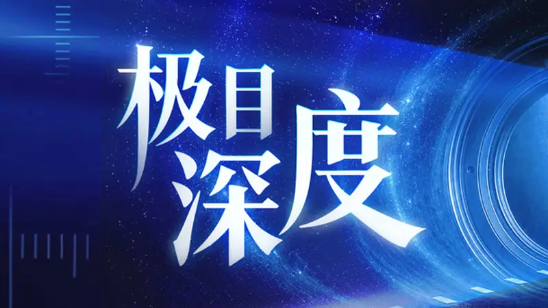“霸总”摆摊卖菜，群演改卖凉皮，“家主”回家带孙子……AI冲击下，短剧演员掀起改行潮