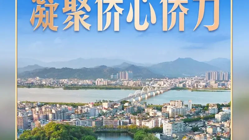 习言道|看到一封封侨批,习近平一席话意味深长