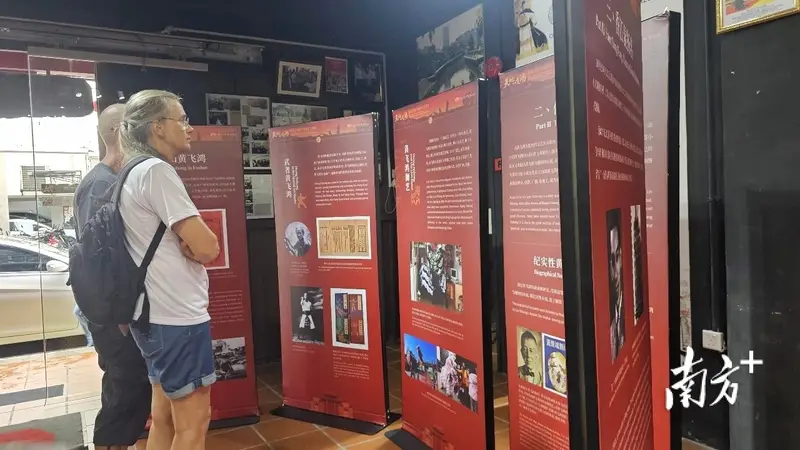 跨出国门!佛山祖庙黄飞鸿专题展览走进马来西亚