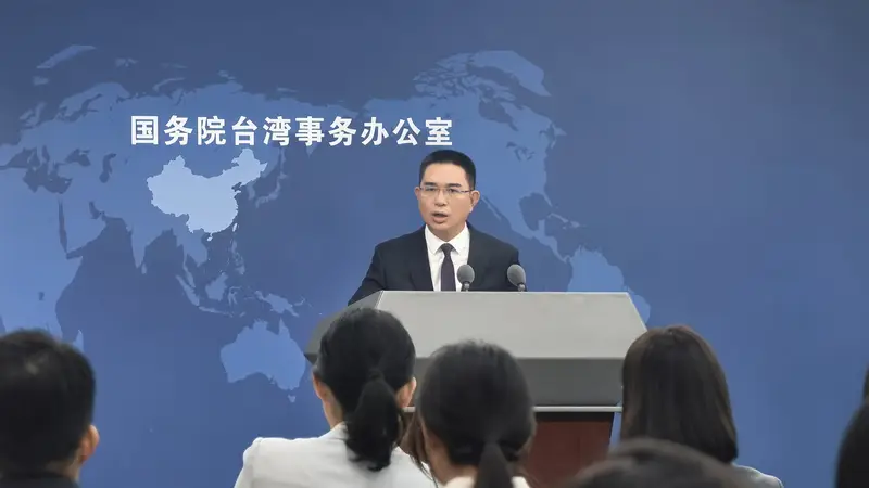 国台办回应“解放军1架直升机伴随无人机跨越‘台海中线’”:正当合法,天经地义